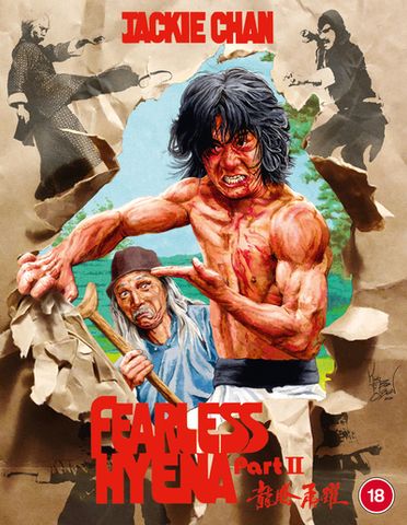 杉本博司 ポスター Hyena-Jackal-Vulture, 1976